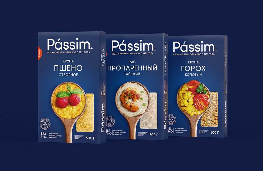 Grafik Dizayner | Logotip | Upakovka | Katalog | Video Mantaj | 3D 2D