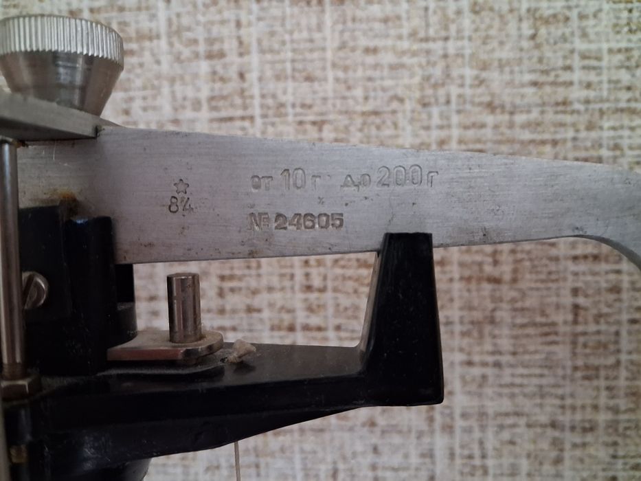 Весы ювелирные граммовые