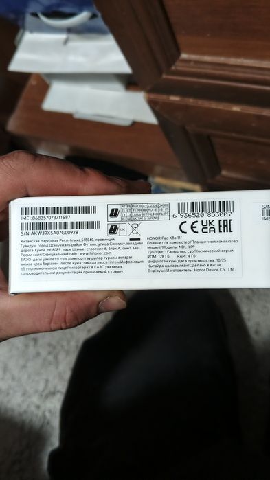 Honor pad x8a 11 diyum ekran holati yangi