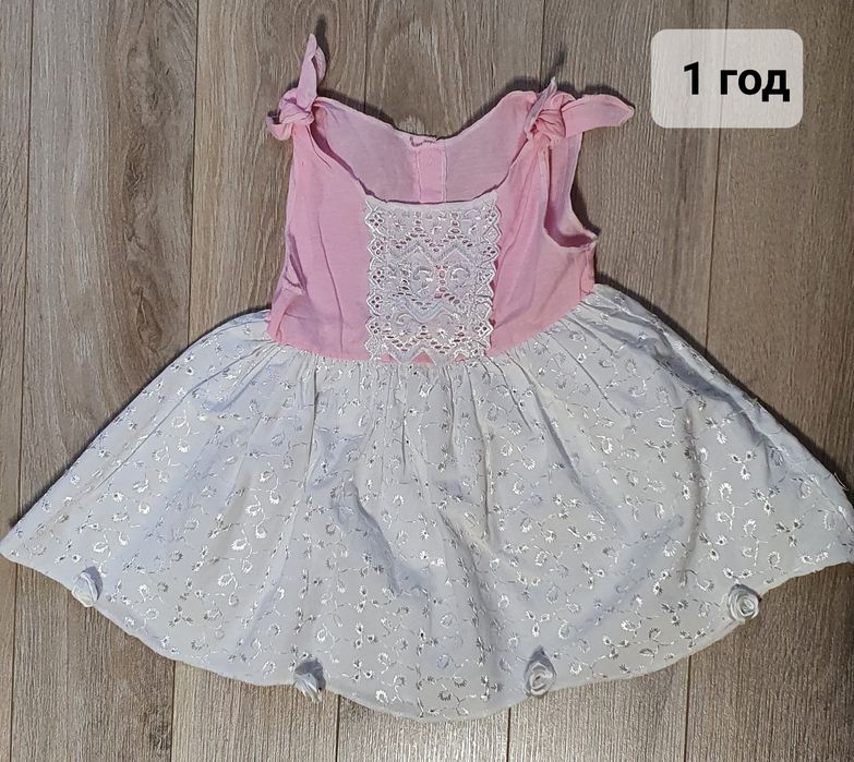 Вещи на девочку  .