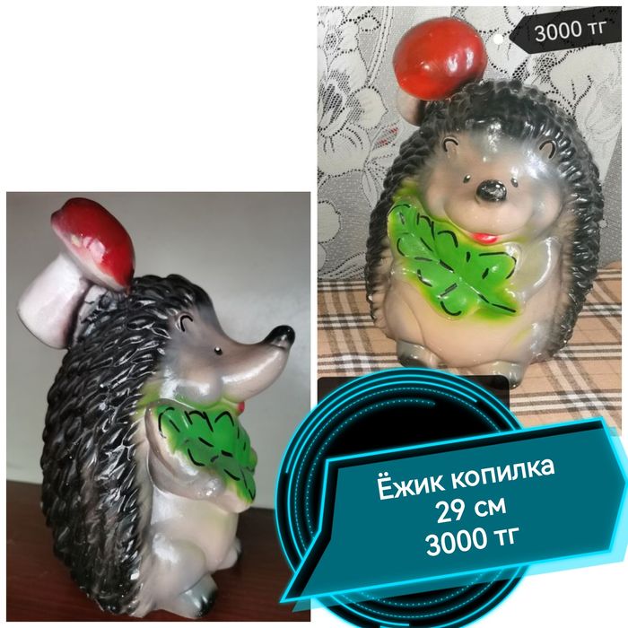 Ёжики. Фигурки полистоун, гипс