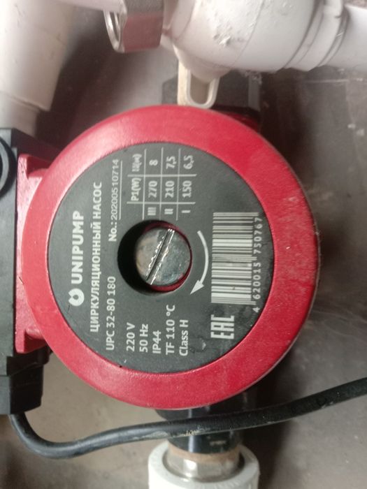 Продам бу котел промышленный