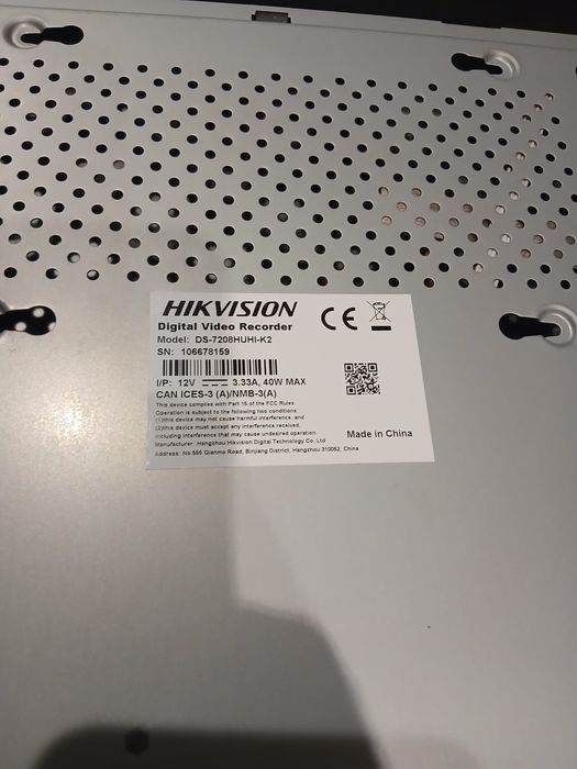 Hikvision dvr, 8 канала