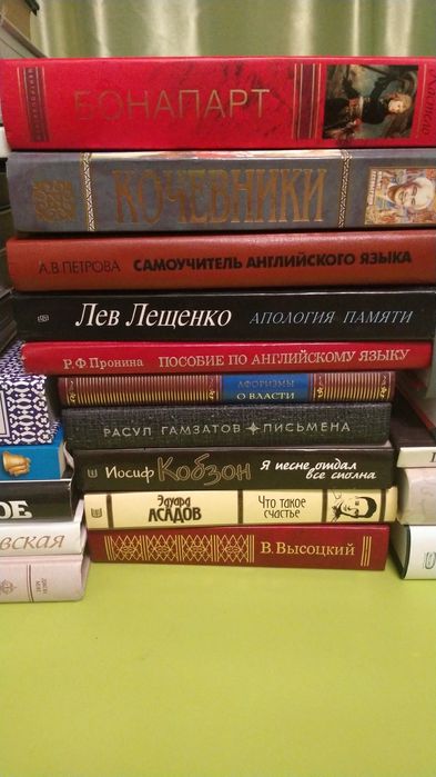 Продам книги в отличном состоянии