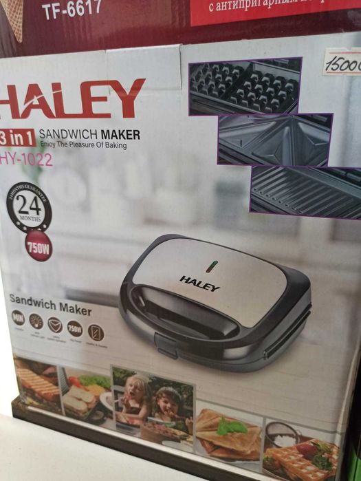 Сендвичница для дома