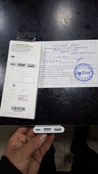 Perexadnik Iphone Tayp C orginal 100%