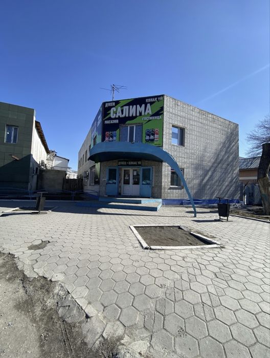 Гостиница “Салима”