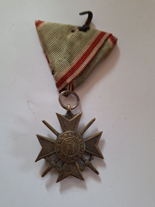 Орден за храброст