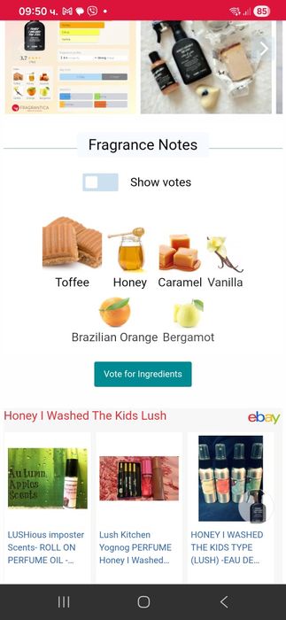 Lush спрей Honey I washed the kids
