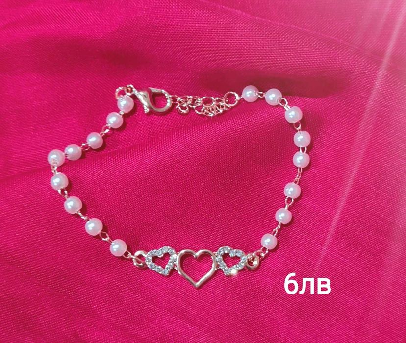 Комплект от аксесоари