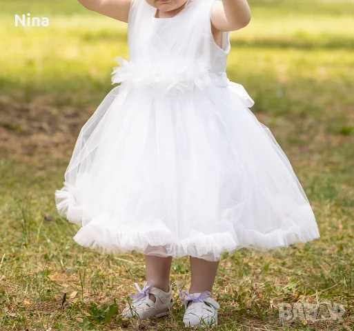 Бебешка официална рокля с тюл и цветя Carnival Kids + ПОДАРЪК лента за глава