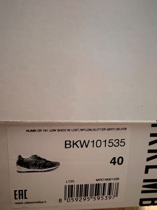 Кроссовки Dirk Bikkembergs