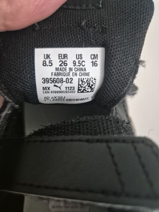 Маратонки Puma  номер 26