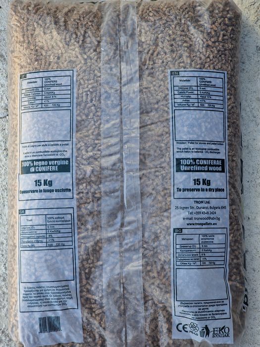 Пелети ТРОН клас А1