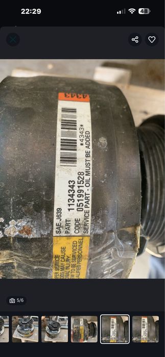 Kompressor кондиционер  GM Tahoe Hummer H1