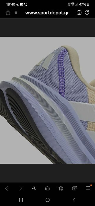 Обувки Adidas Galaxy 7