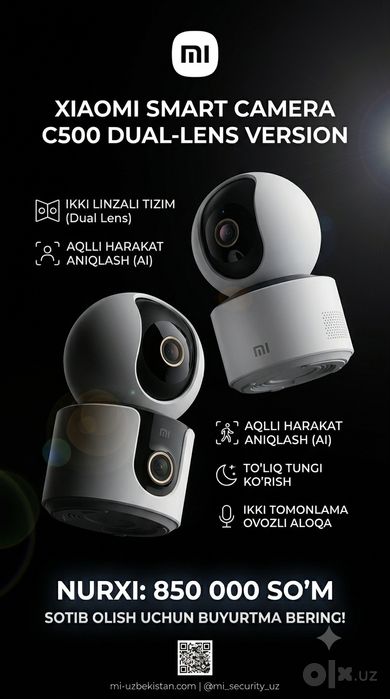 Мини камера Wi Fi