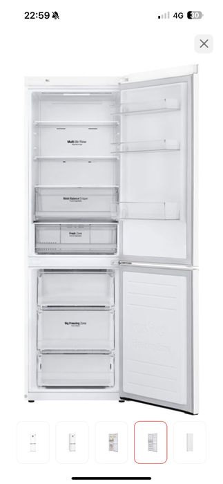 Холодильник сатылады