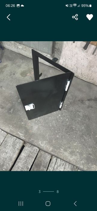 Vând capac metalic.