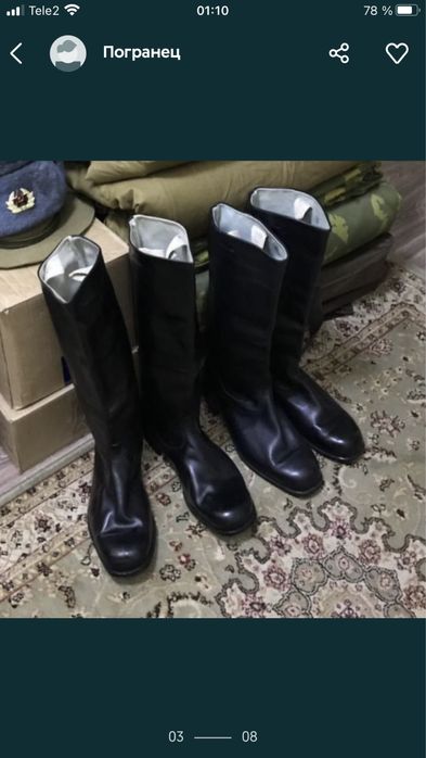 Фуражка ПВ ,тельняшка,80х-90х