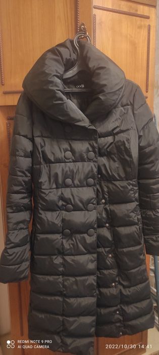 Пуховик зимний теплый