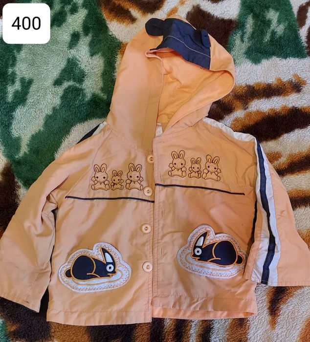 Верхняя одежда для детей