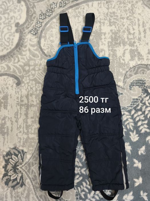 Жаксы жагдайда сатылады.