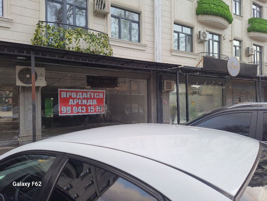 Arenda (Аренда) Prodaja ( Продажа)