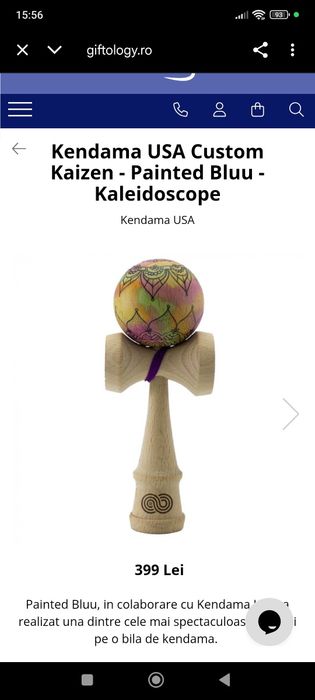 Kendame ediție limitată