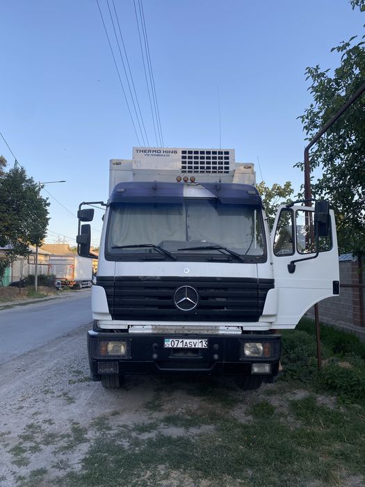 Услуги рефрижератора