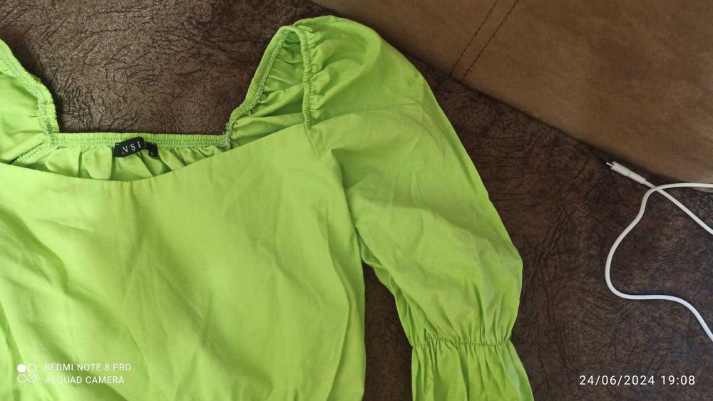 Дамска риза зелена