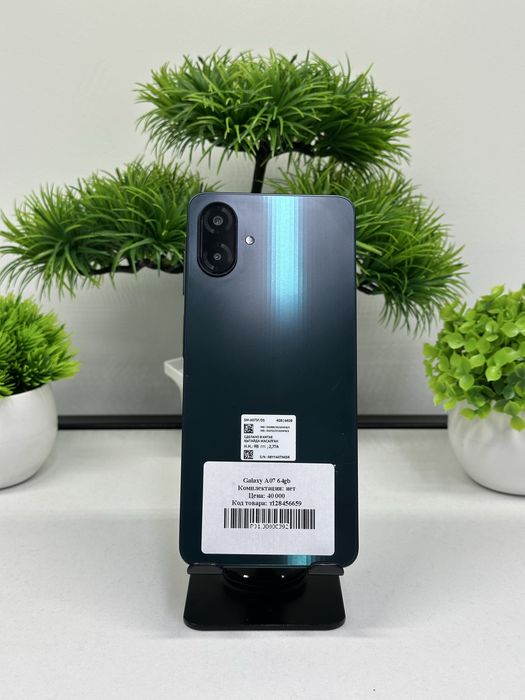 Galaxy A07 64gb .
