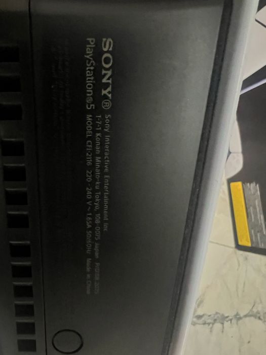 PlayStation 5 ( PS5 ) Playstation