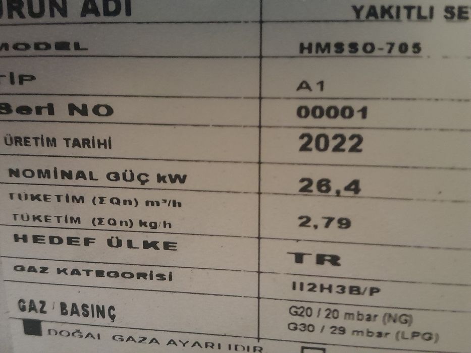 Професионален котлон,котлон 6-ца,СЕ