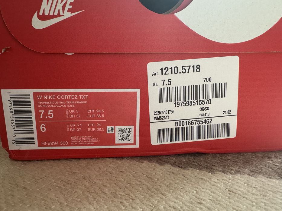 Nike Cortez в розово и зелено