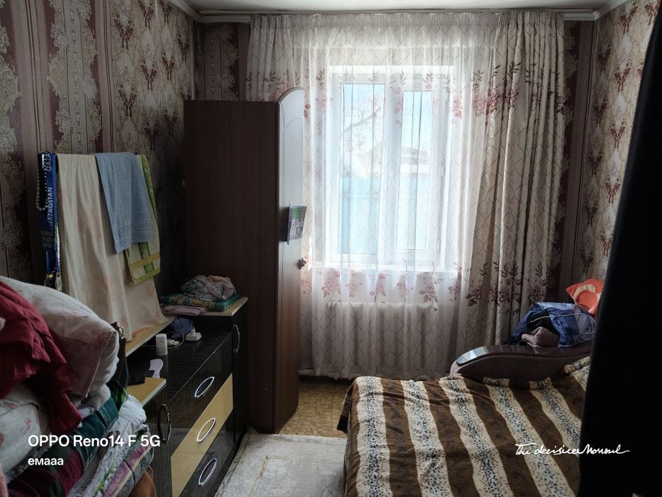 Продам дом по пер. Ш Уалиханова 42