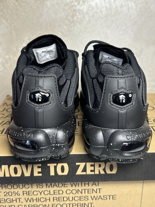 НАЛИЧНИ! Мъжки маратонки Nike Air Max Plus Tn Terrascape