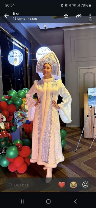 Ведущий,  тамада
