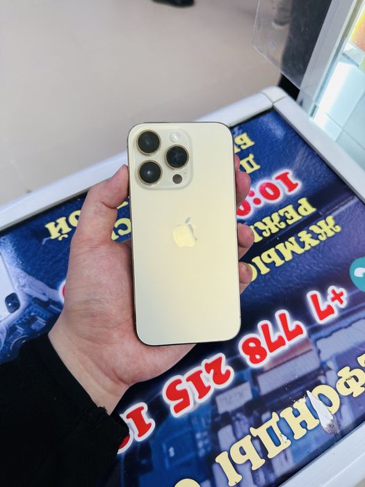 Айфон 14 pro.