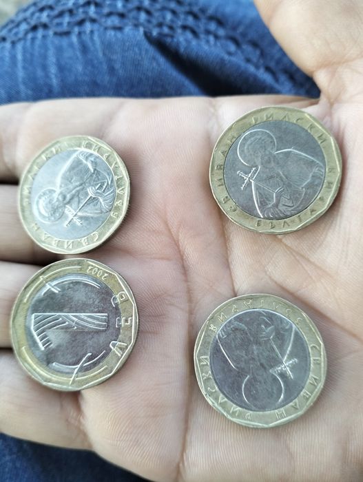 Bani vechi de colecție