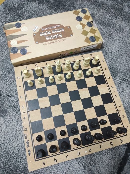 Продам настольные игры для мальчиков игрушки пакет