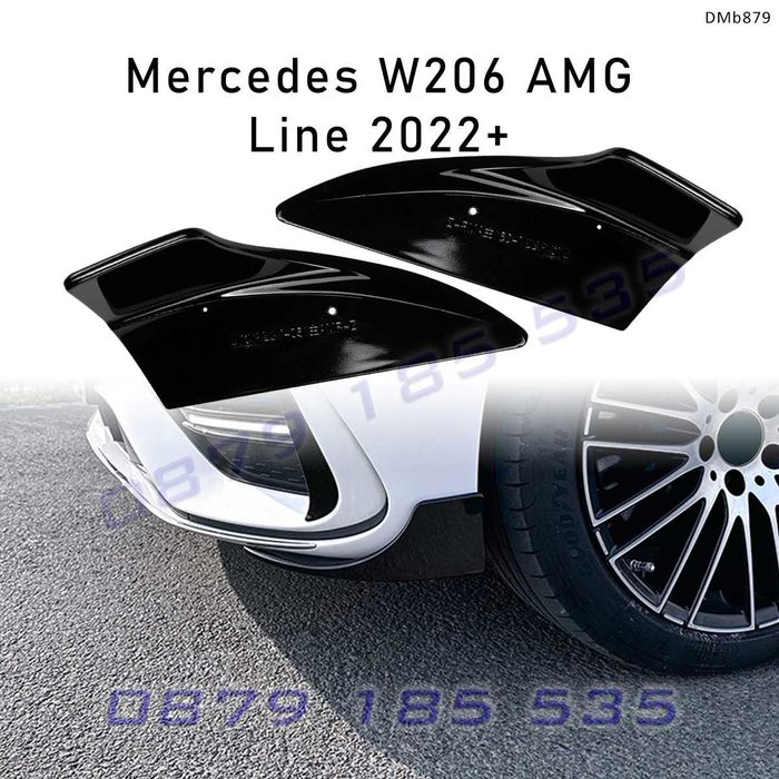 Brabus тунинг сплитер добавки предна броня Mercedes C W206 AMG мерцеде