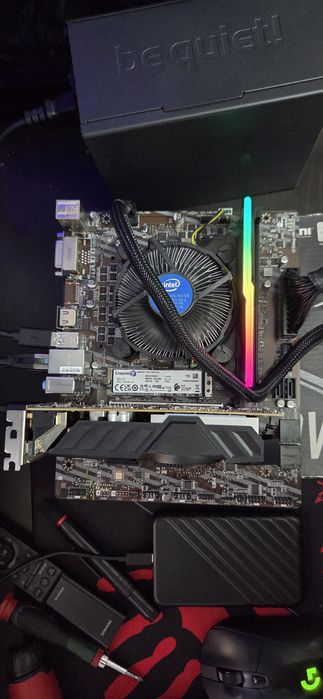 Комплект Intel 10th / DDR4