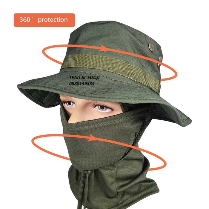 Тактическа шапка с периферия