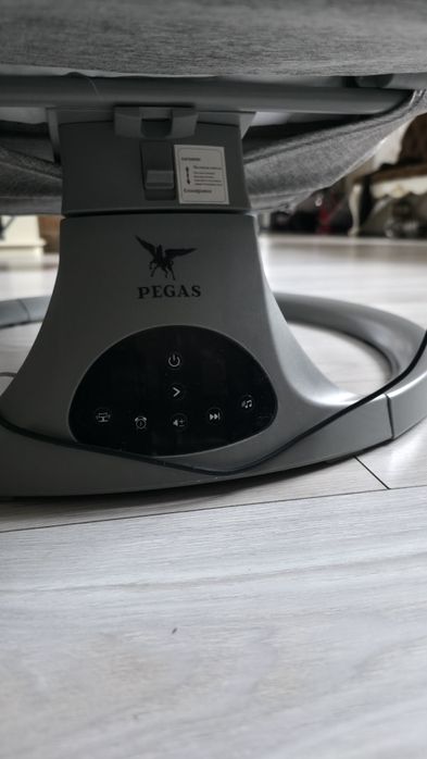 Шезлонг для младенца