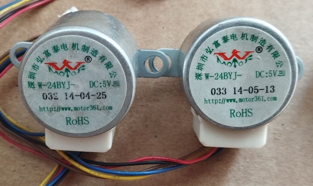 Моторчики, Шаговые двигатели