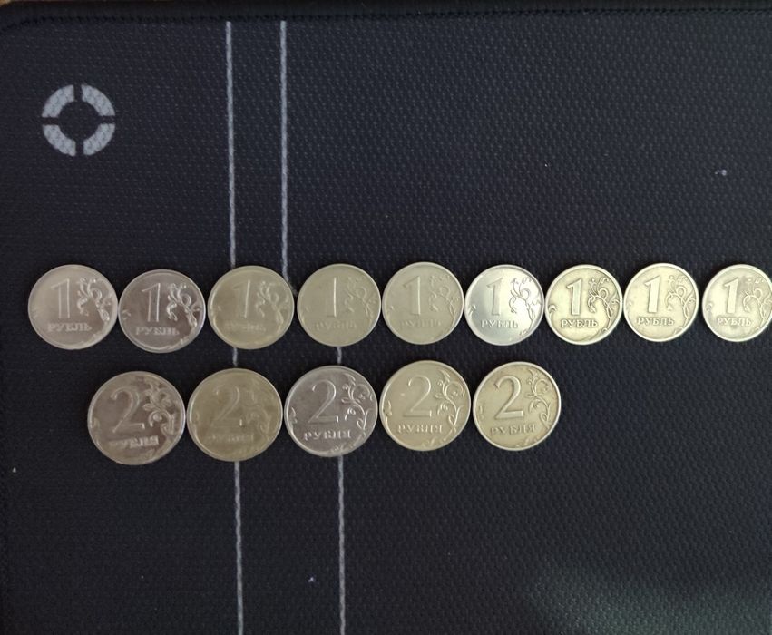 Монеты разных годов