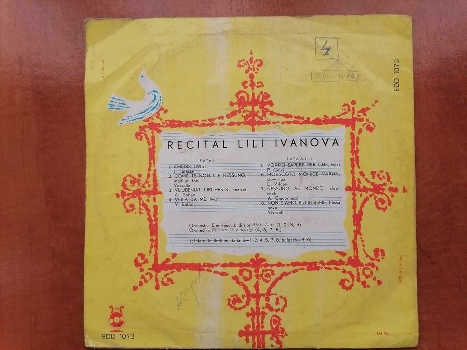Discuri vinyl romanesti