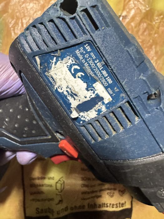 Impact  Bosch GDX 18v