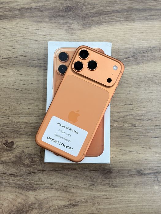 iPhone 17 Pro Max 256 gb | Айфон 17 Про Макс 256 гб